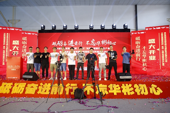 揭陽(yáng)活動(dòng)公司