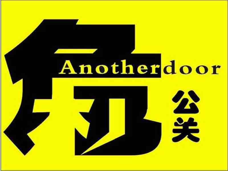 2020年最經(jīng)典公關(guān)案例(危機公關(guān)案例合集)(圖1) 2020年最經(jīng)典公關(guān)案例(危機公關(guān)案例合集)(圖1)