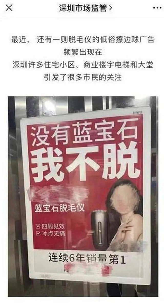 2022年最新危機公關事件(附:公關如何升級)(圖2) 2022年最新危機公關事件(附:公關如何升級)(圖2)