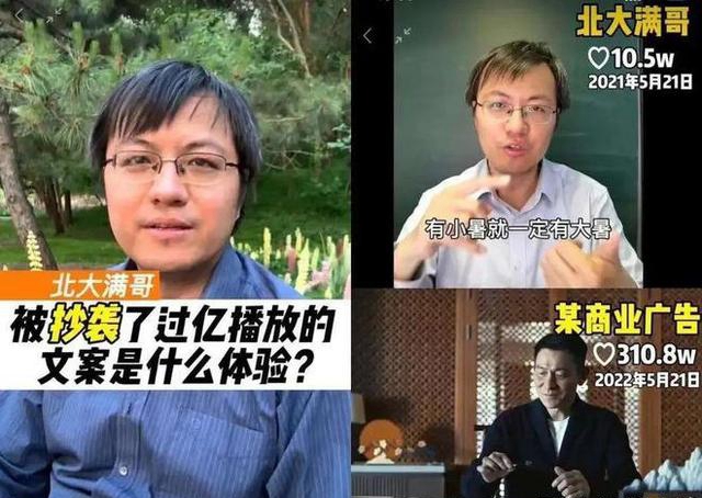 2022年最新危機公關事件(附:公關如何升級)(圖1) 2022年最新危機公關事件(附:公關如何升級)(圖1)