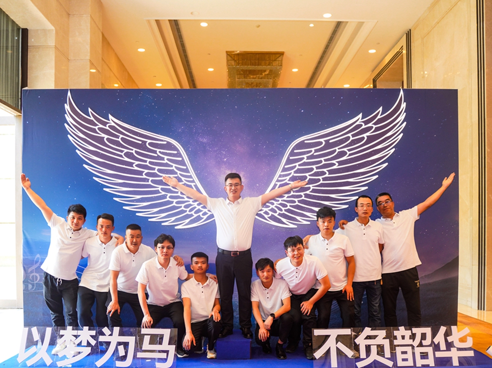 【幸福鐵建，一路黔行】中鐵十五局城建公司集體婚禮(圖7)