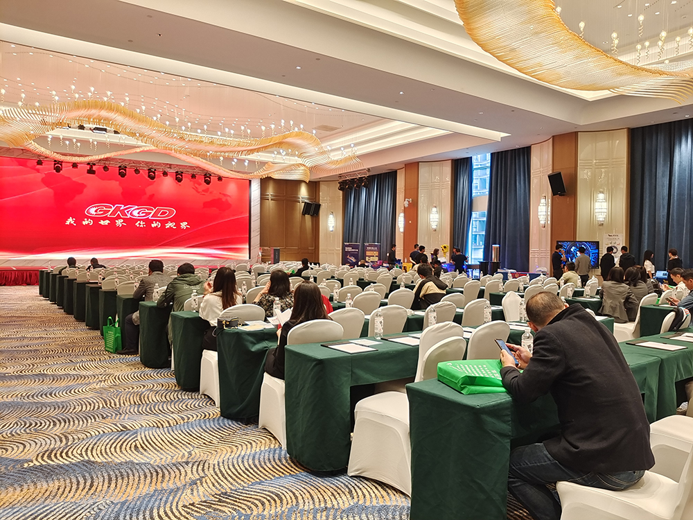 【聚品牌·贏未來】貴州安防IT聯(lián)盟交流會(huì)(圖4)