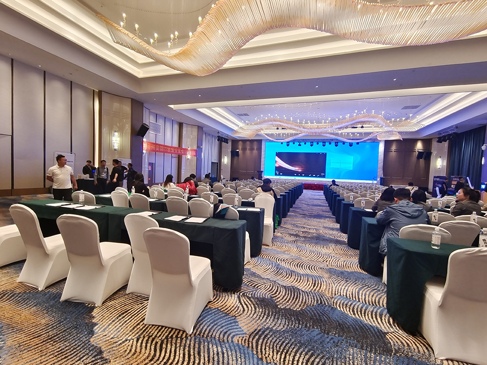 【聚品牌·贏未來】貴州安防IT聯(lián)盟交流會(huì)(圖2)