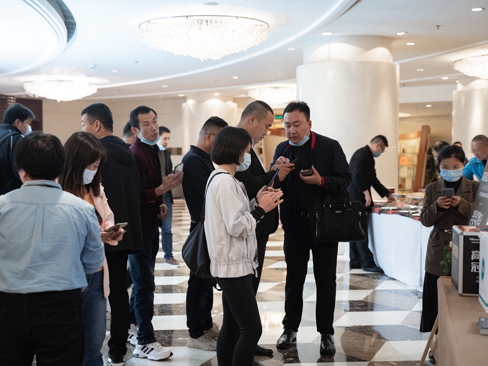 【高效辦公 冠軍品質(zhì)】海信全場(chǎng)景智慧平板2021新品發(fā)布會(huì)暨伙伴招募會(huì)（貴陽站）(圖7)