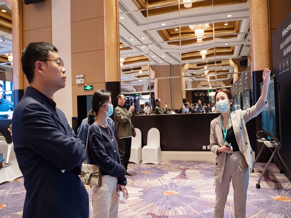 【高效辦公 冠軍品質(zhì)】海信全場(chǎng)景智慧平板2021新品發(fā)布會(huì)暨伙伴招募會(huì)（貴陽站）(圖9)