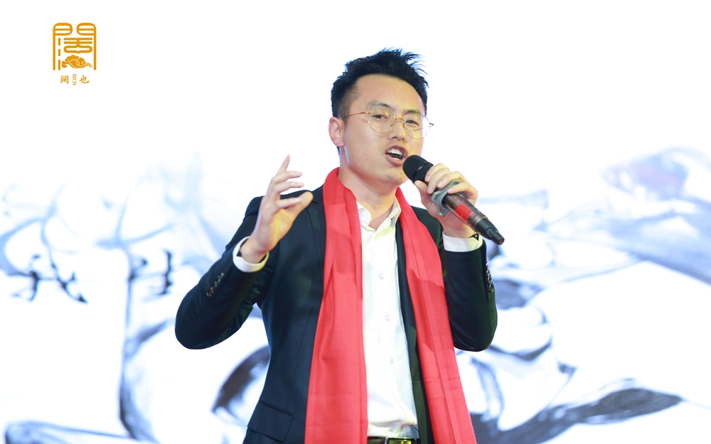 貴州闊也實(shí)業(yè)有限公司2020年年會(huì)盛典(圖12) 貴州闊也實(shí)業(yè)有限公司2020年年會(huì)盛典(圖12)