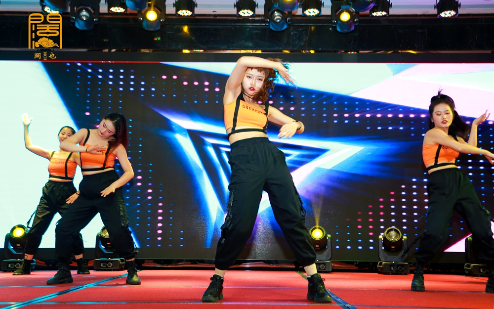 年會節(jié)目創(chuàng)意大全(2023年最新總結)(圖1) 年會節(jié)目創(chuàng)意大全(2023年最新總結)(圖1)