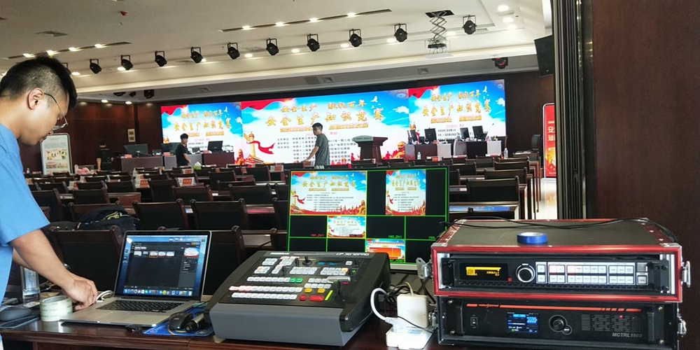 【安全生產(chǎn)，獻(xiàn)禮百年】中鐵二十局安全知識(shí)競(jìng)賽活動(dòng)(圖7)